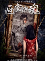 久久综合九色婷婷97
